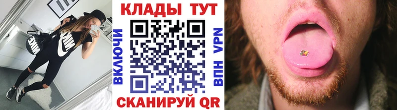 Канабис Снежинск