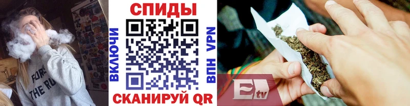 купить закладку  Снежинск  Бутират оксана 