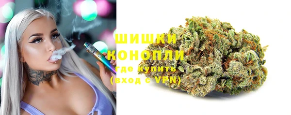 меф VHQ Бородино