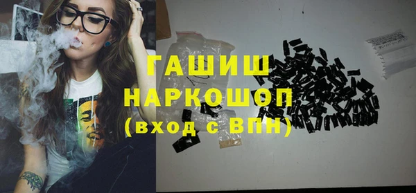 СК Бугульма