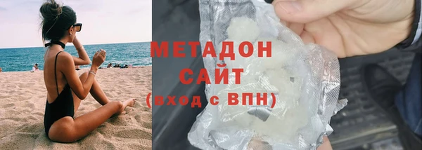 СК Бугульма