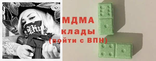 СК Бугульма