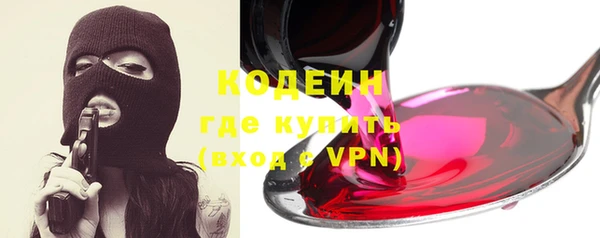 скорость mdpv Бронницы