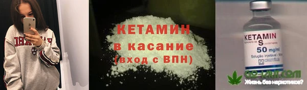 таблы Пересвет