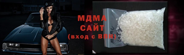 СК Бугульма