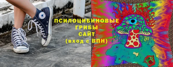 меф VHQ Бородино