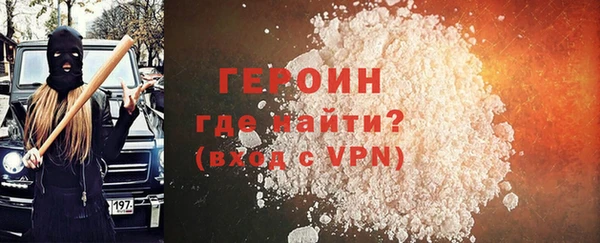 круглые Пестово