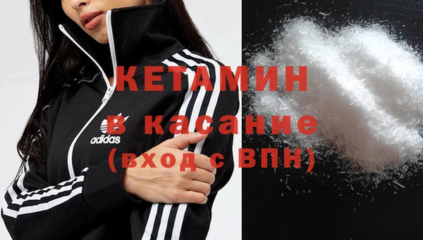 СК Бугульма