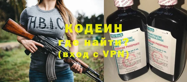 СК Бугульма