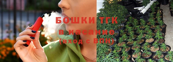 наркотики Переславль-Залесский