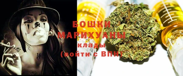 СК Бугульма