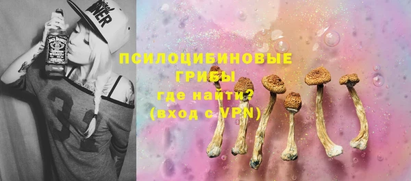 меф VHQ Бородино