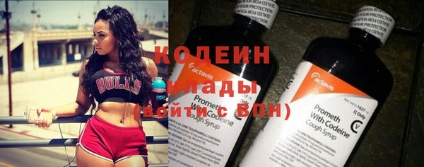 СК Бугульма