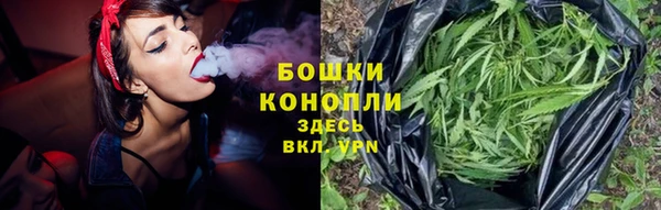 скорость mdpv Бронницы