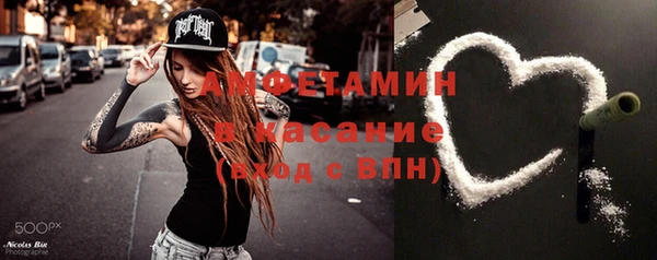 СК Бугульма